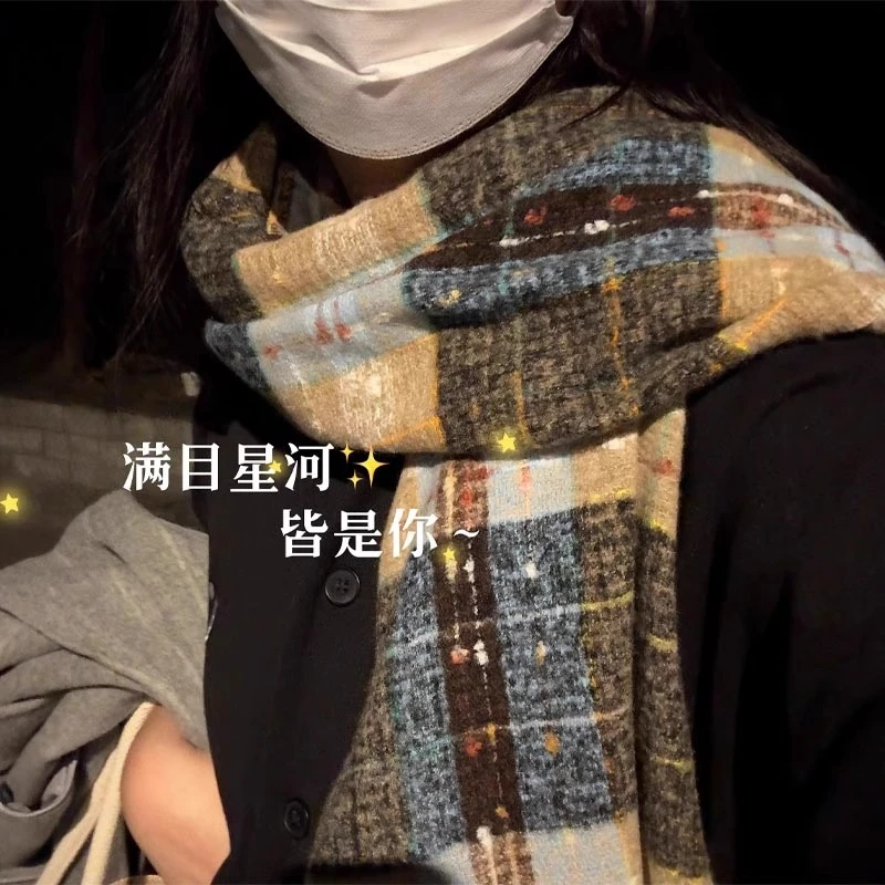 满目星河围巾女冬季2024新款韩版复古百搭学生情侣格子围脖保暖