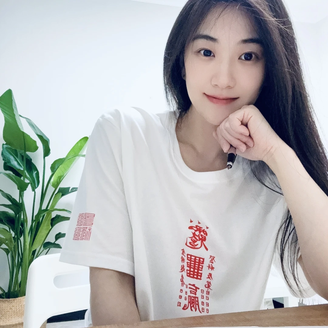 文昌状元T 男女同款舒适中国风