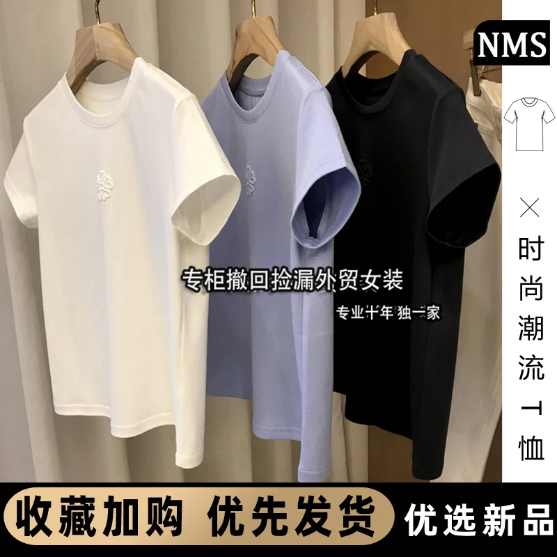 实体专柜·外贸女装2023新款重磅纯棉宽松体恤正肩短袖女t恤夏季