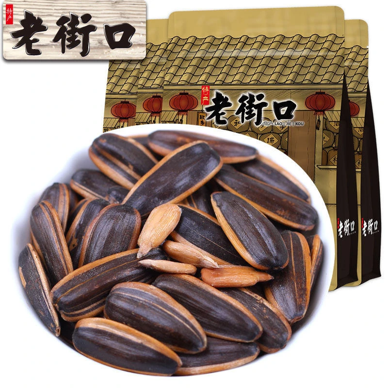 瓜子焦糖味/奶油味/老街口葵花籽瓜子学生宿舍零食休闲小吃追剧吃