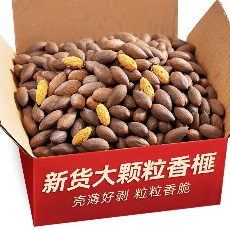 2023新货香榧级诸暨产香榧子香榧果仁坚果零食炒货干果香榧子