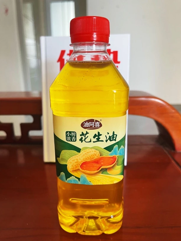 农家老油坊自榨笨榨古法物理压榨浓香花生油2024新花生米新油尝鲜