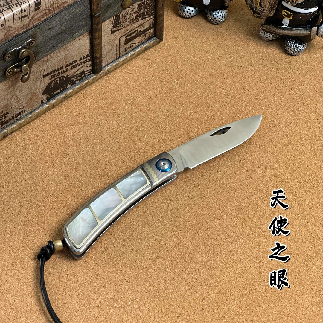 【天使之眼】奥地利M390钢材 高级天然海贝 无锁合规非管制户外工具