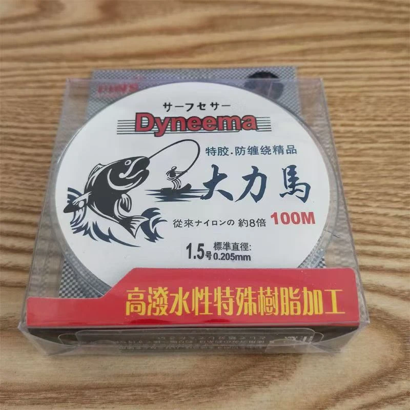 鱼线大力马PE防缠绕路亚垂钓专用PE线