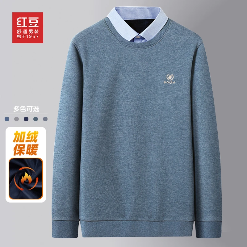 加绒加厚针织休闲服两件衬衫领毛衫保暖商务休闲WL8C645A1