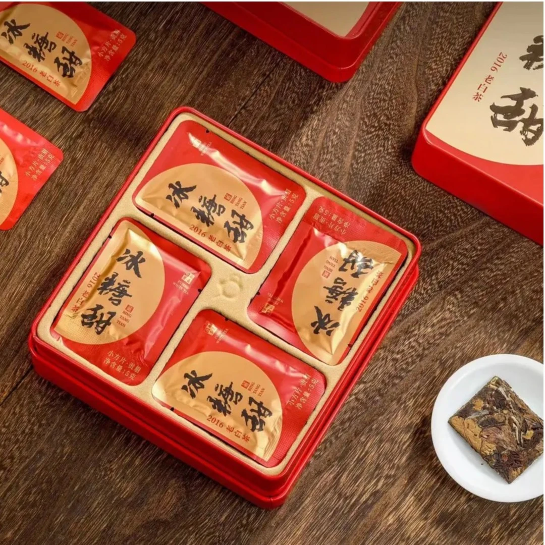 福鼎白茶《冰糖甜-贡眉1盒》 福鼎白茶枣香醇厚方片老白茶盒装160g