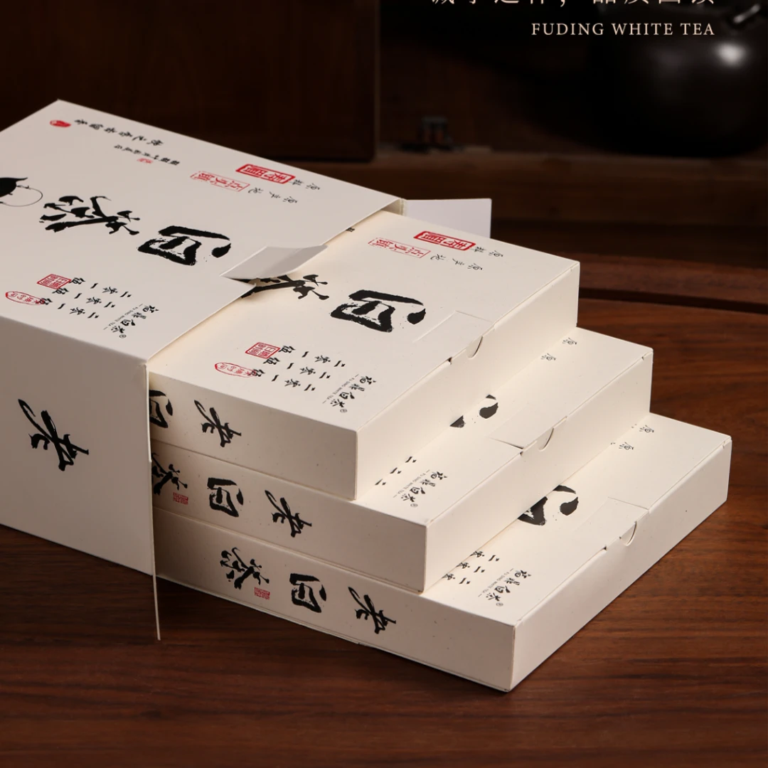 福鼎白茶《2015年枣香寿眉老白茶方砖》七年陈醇厚传承200g- 600g