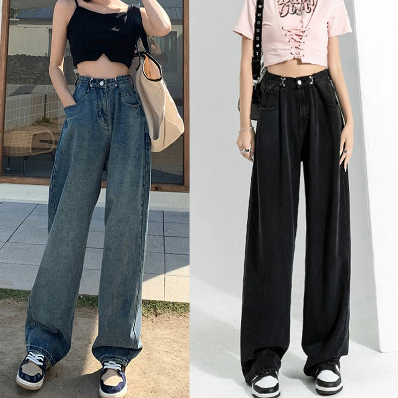 黑色阔腿拖地长裤子女2024夏季新款显瘦高腰大码牛仔裤宽松直筒裤