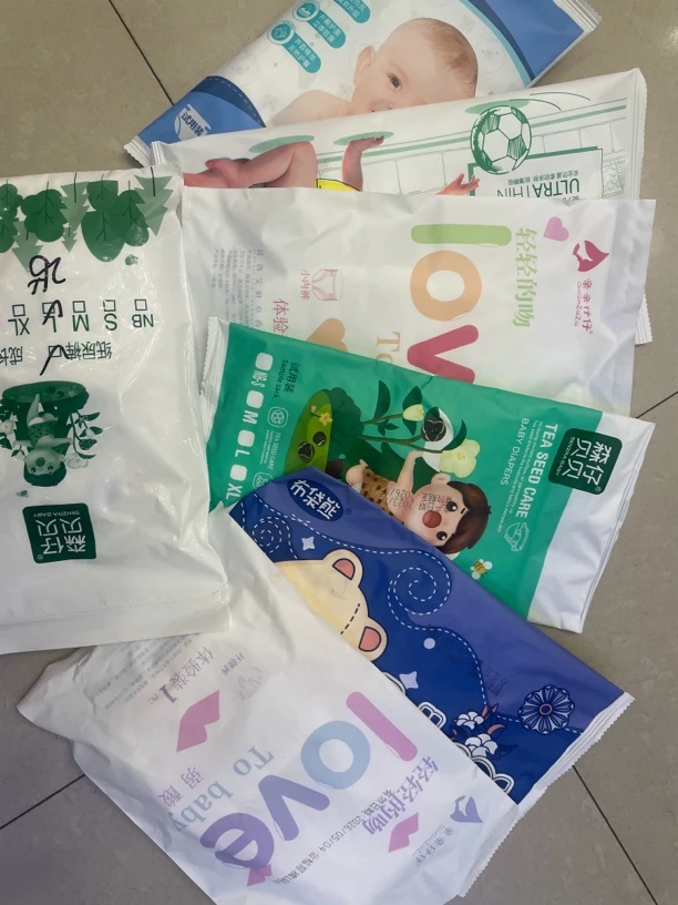 婴幼儿尿裤拉拉裤一次性尿不湿独立包装试用装