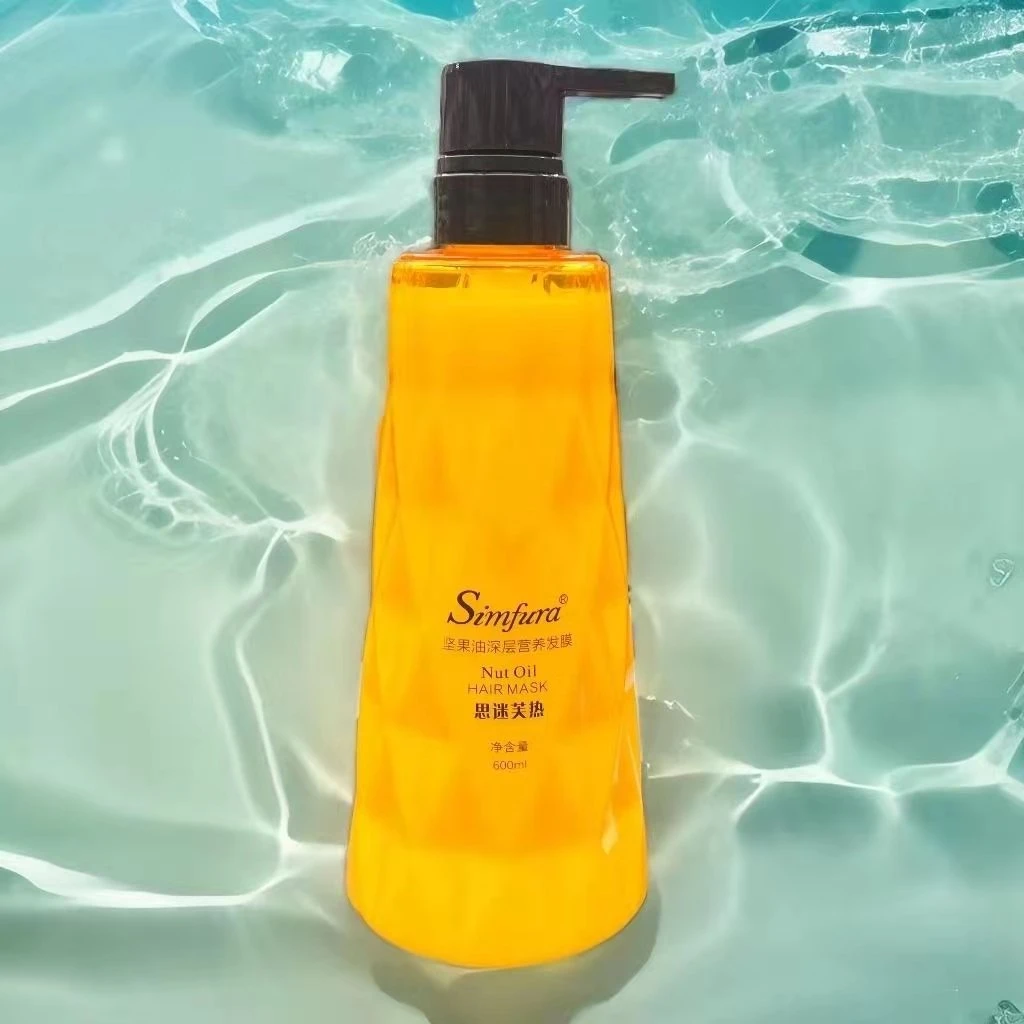 沐浴露精油发膜香氛深层养发坚果油精华润发留香滋养水润水润保湿