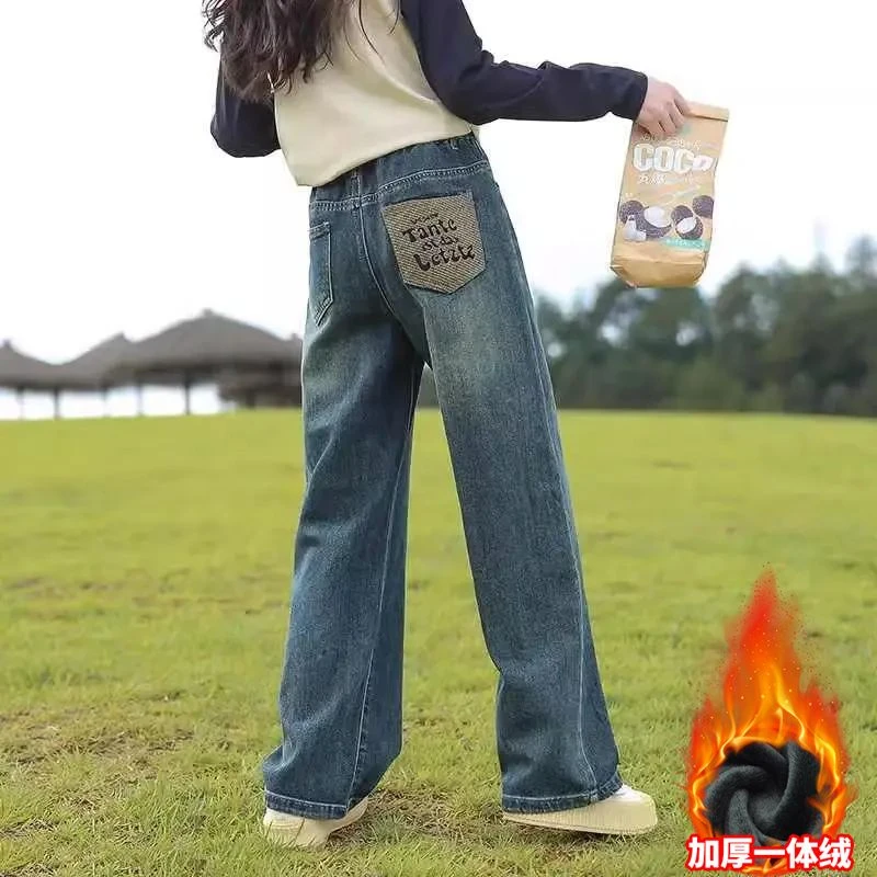 女童牛仔裤一体绒加厚秋冬新款女大童洋气宽松直筒裤春秋休闲长裤