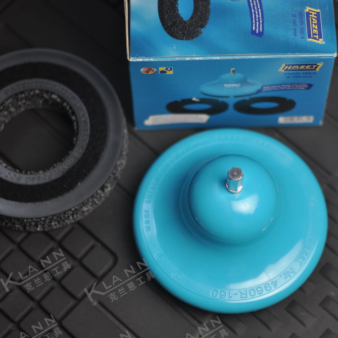 德国HAZET汽车刹车盘轴头研磨抛光专用工具 4960R-160/4 四件套