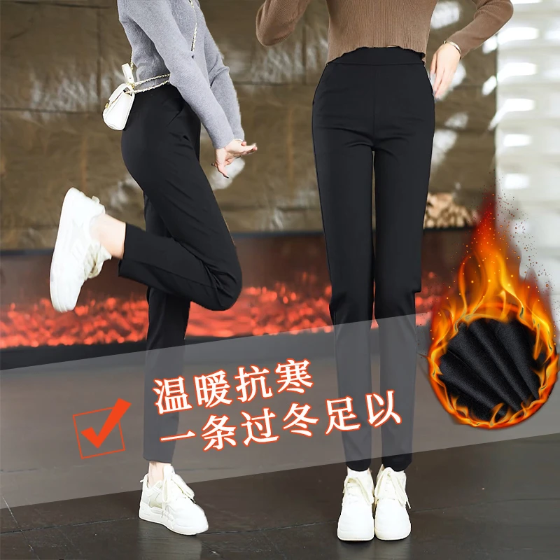 冬天加厚加绒裤子女外穿高贵上档次女裤秋冬运动裤黑色冬季休闲裤