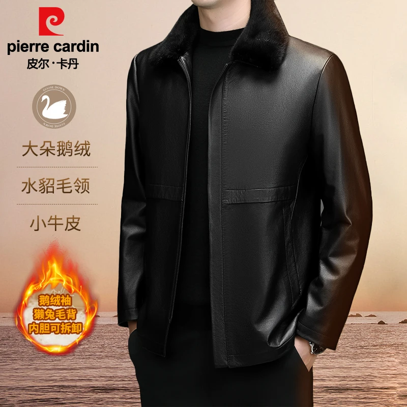 【头层牛皮】皮尔卡丹真皮羽绒服男水貂毛翻领鹅绒外套兔皮毛一体