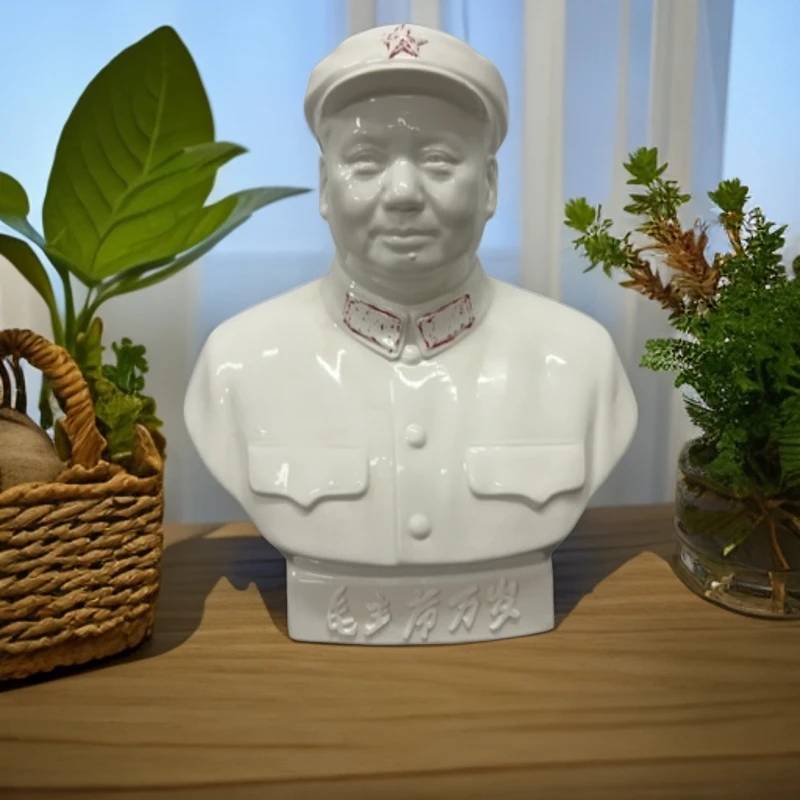 唐山四号像毛主席摆件高29公分