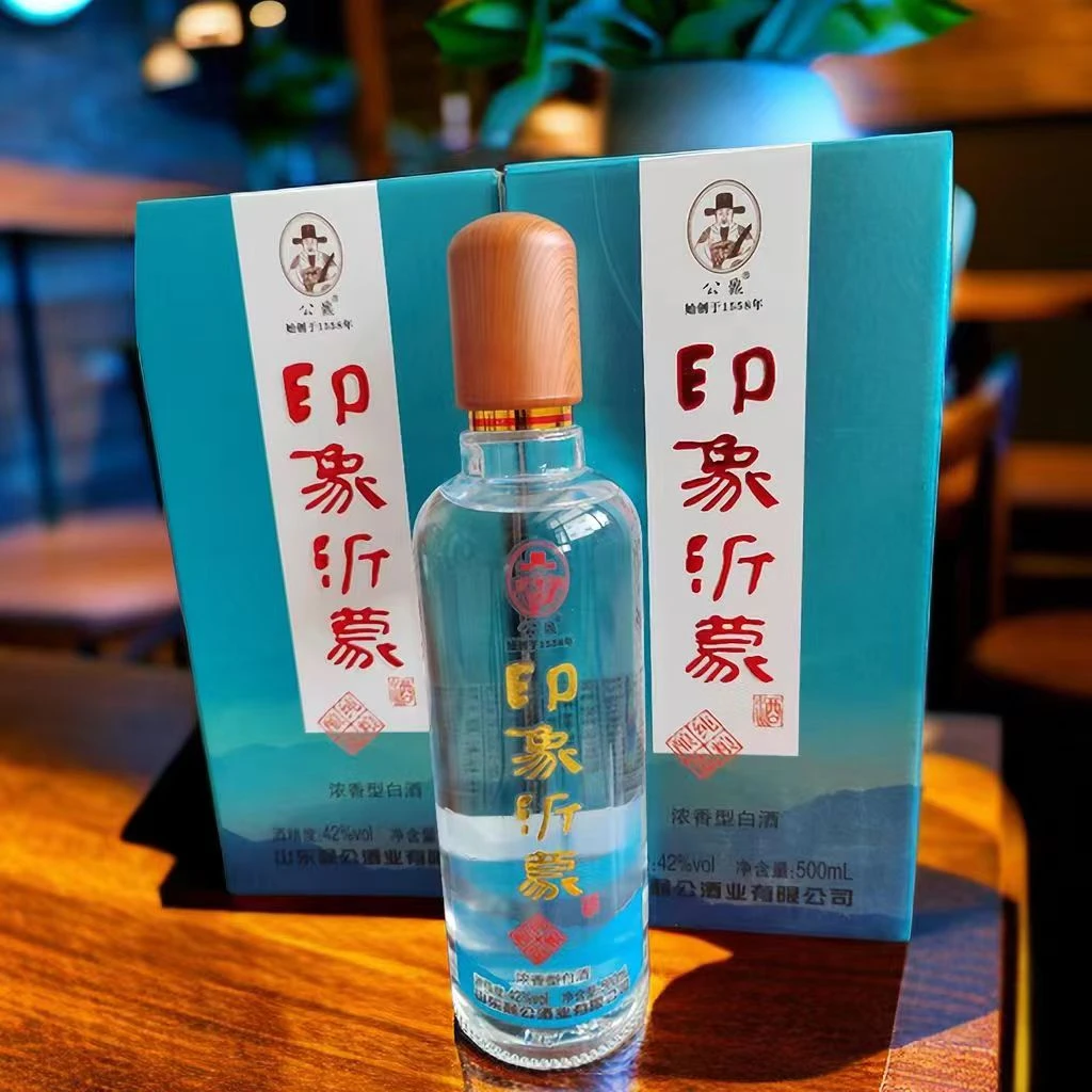 公鼐印象沂蒙2瓶装粮食酿造浓香型白酒沂蒙老区42度500ml
