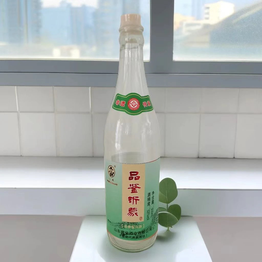 公鼐品鉴沂蒙五粮优级浓香型6瓶装/箱市级非遗传统工艺53度500ml