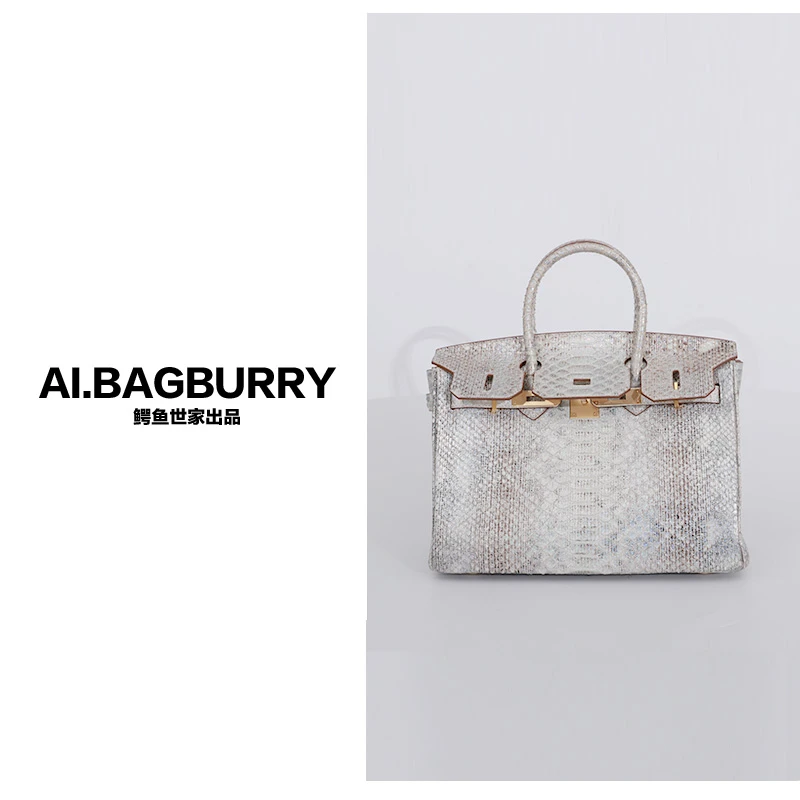 AI.BAGBURRY【丫丫专属】2024秋冬上新双11平替好物时尚真皮女包