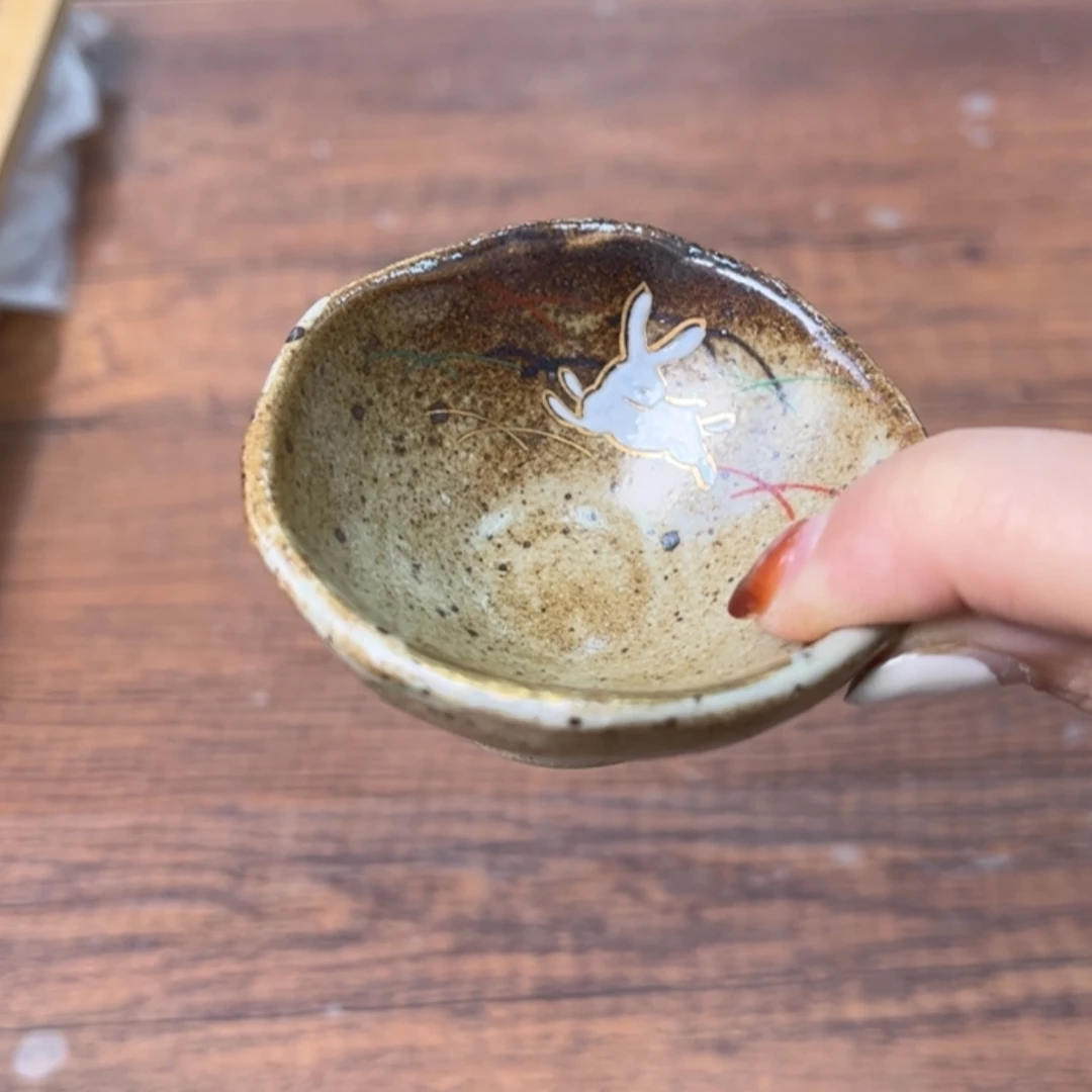 【闪购商品】陶瓷1**8