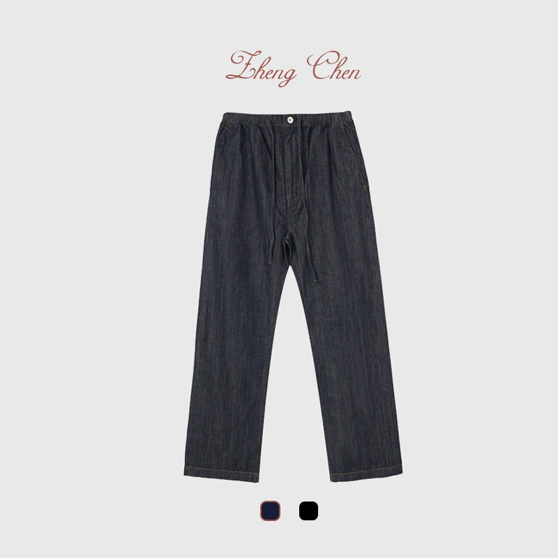 Zhengchen/正辰水洗宽松设计师时尚简约休闲裤百搭复古 C-P200771