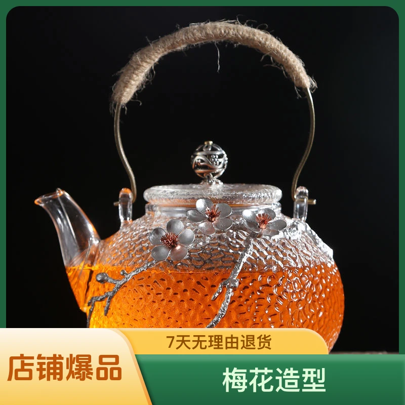 日式加厚大容量煮茶耐热防爆蒸茶过滤煮水花泡壶纯手工复古家用