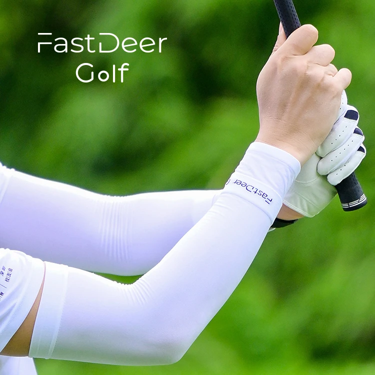 FastDeer冰丝防晒袖套 冰袖防紫外线 男女通用冰感高档弹性舒适爽