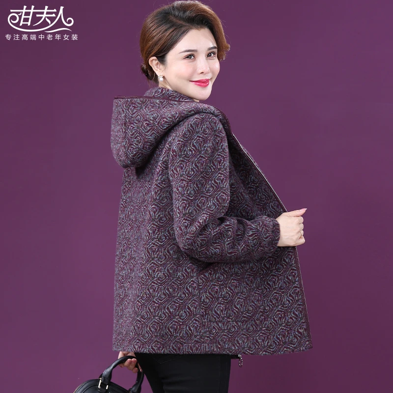 甘夫人秋款洋气休闲新款风衣时尚中老年上衣妈妈女装秋冬高档外套