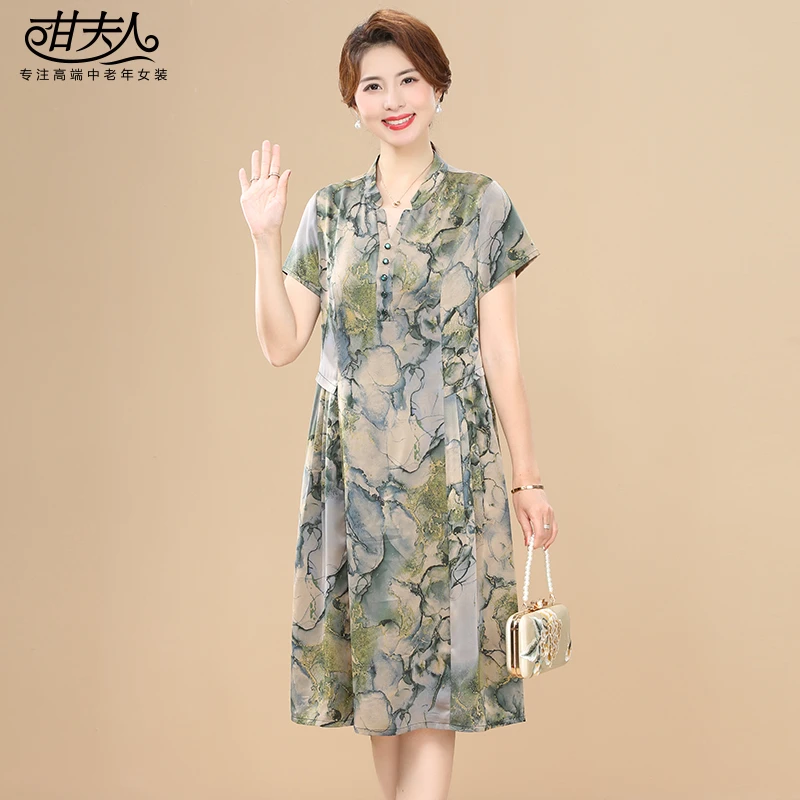 夏季薄款短袖连衣裙2025夏装中老年妈妈新中式国风长裙子宽松大码