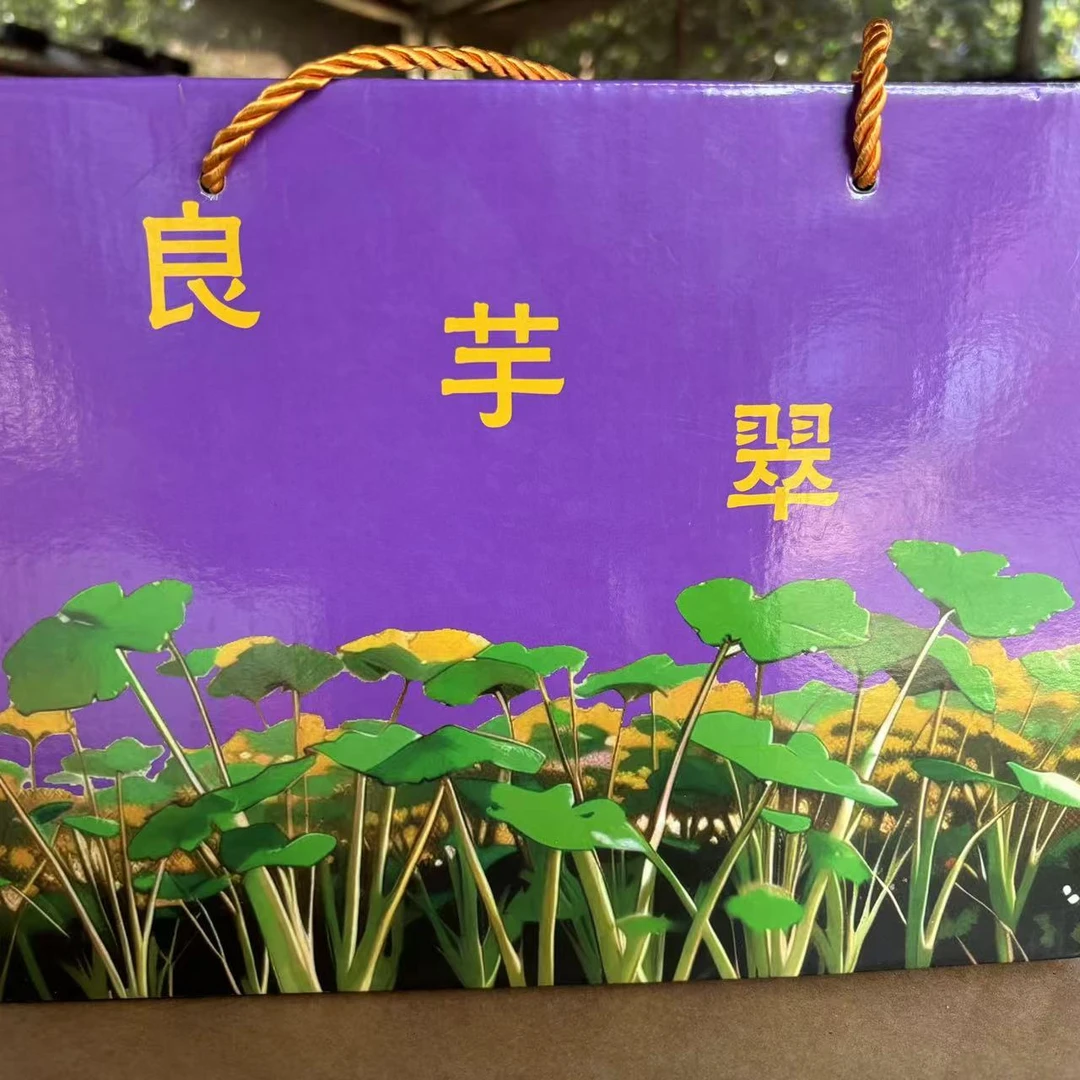 芋苗脆广西特产爽脆下饭菜