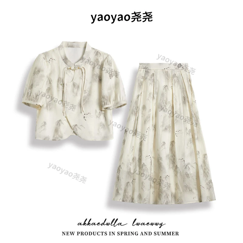 尧尧工厂【水墨杏】新中式短袖连衣裙品质女装夏气质中国风裙子套装