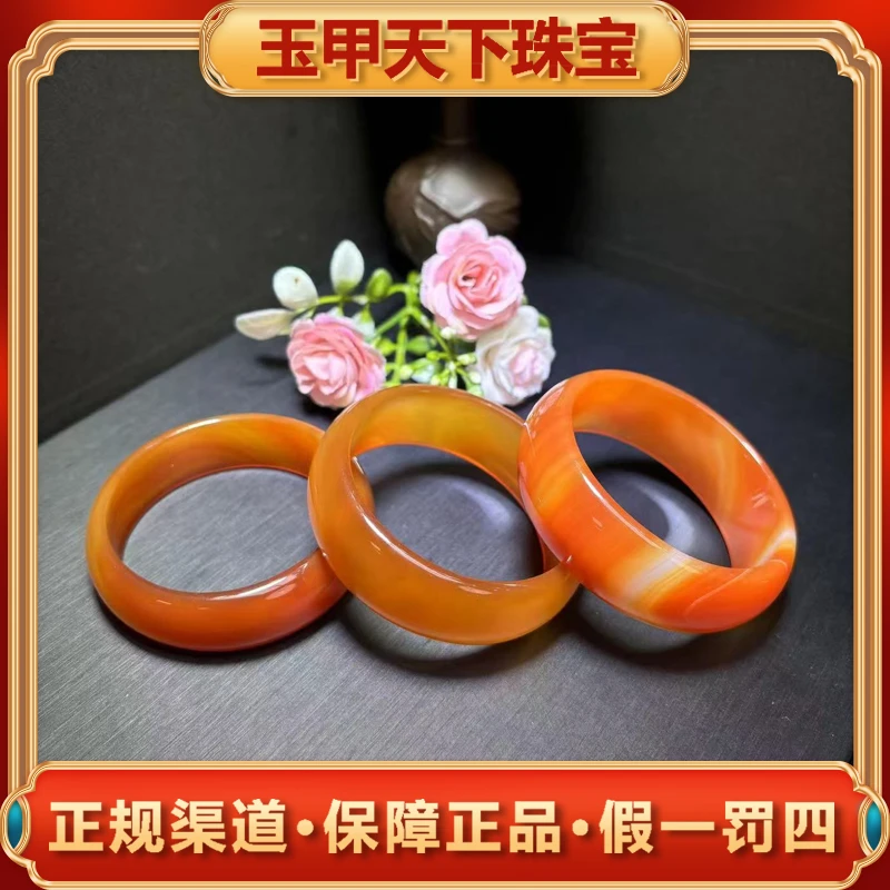S7273（玉甲珠宝）太岁古灵芝黄玛瑙宽版黄手镯-多样性发一件