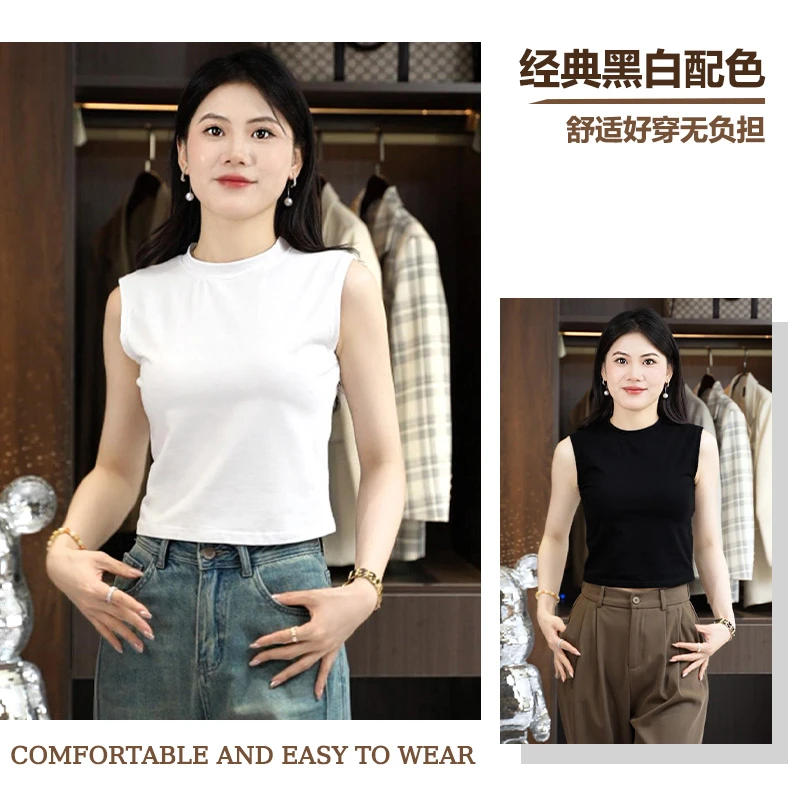 律动莫兰迪2025无袖打底贴身背心女内搭半高领显瘦百搭外穿短上衣
