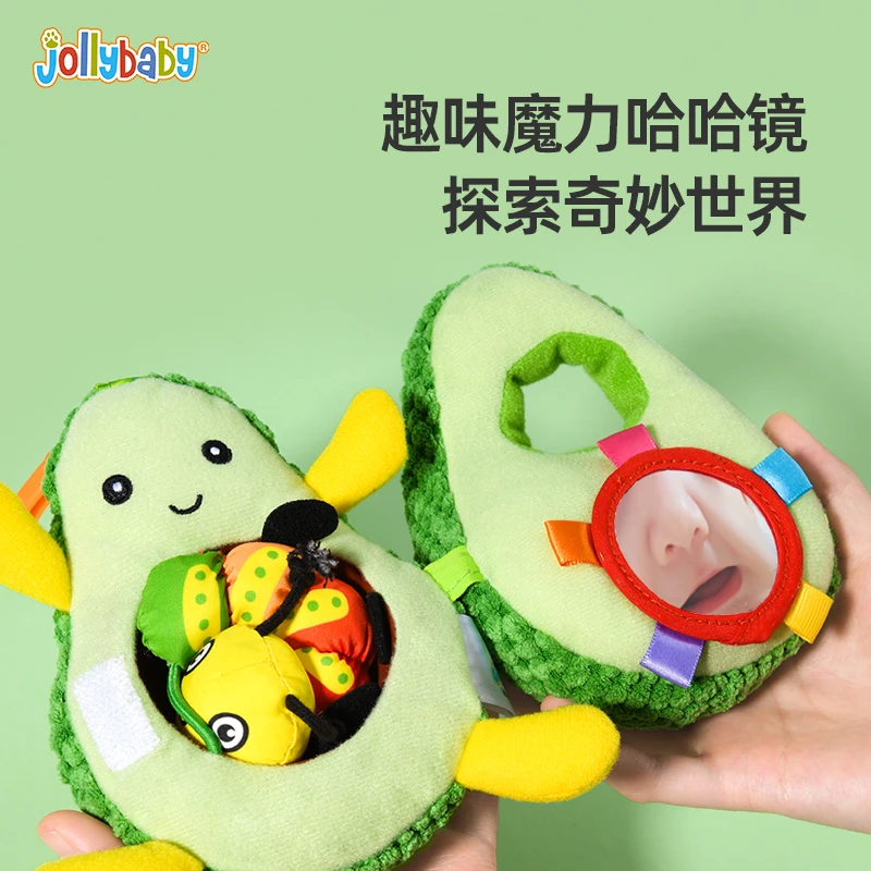 【达人】jollybaby毛毛虫吃水果挂件新生婴儿益智玩具车床挂摇铃
