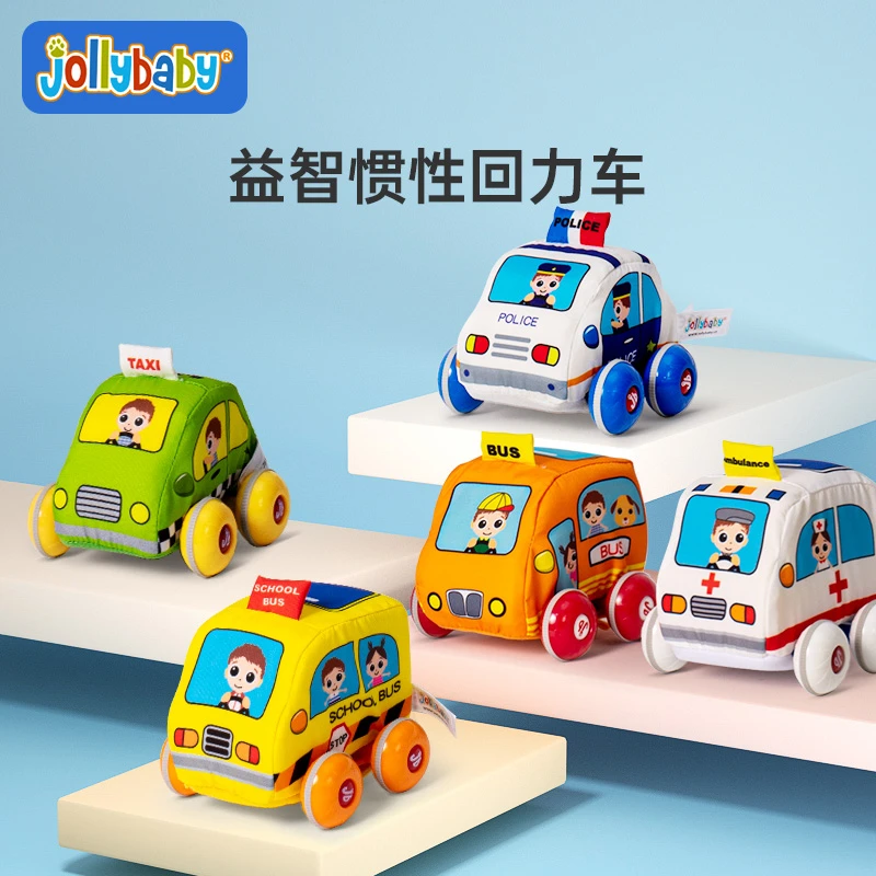 【达人专属】jollybaby回力汽车宝宝警车动物玩具动物小车益智耐摔