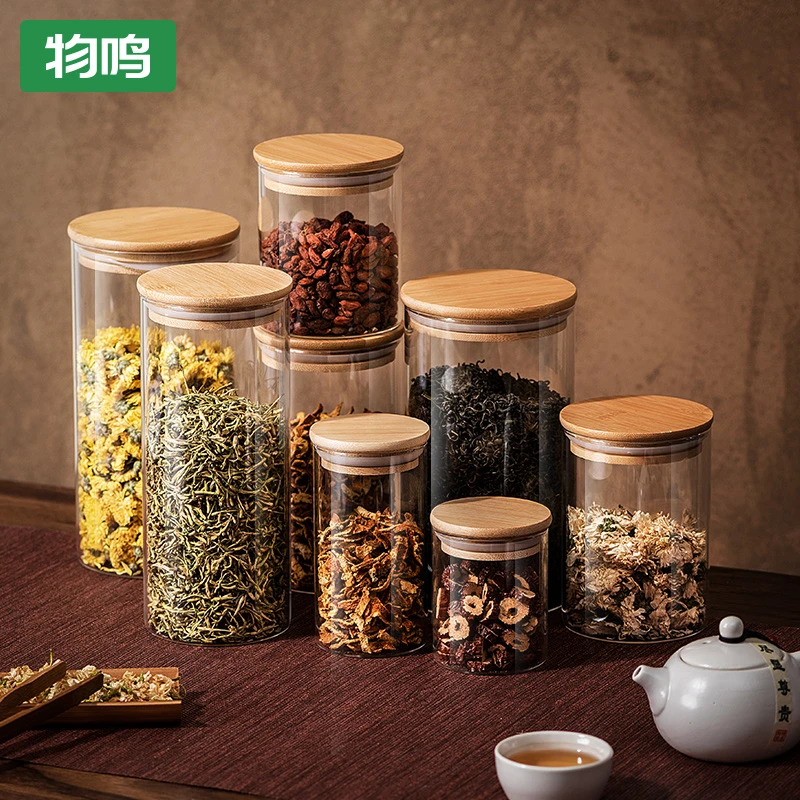 玻璃密封罐茶叶陈皮储存罐两个装