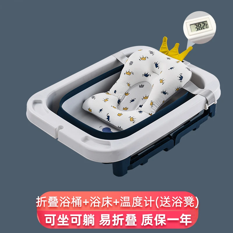 babyalan浴桶宝宝浴盆儿婴儿洗澡盆宝宝可折叠洗澡桶家用加厚泡脚