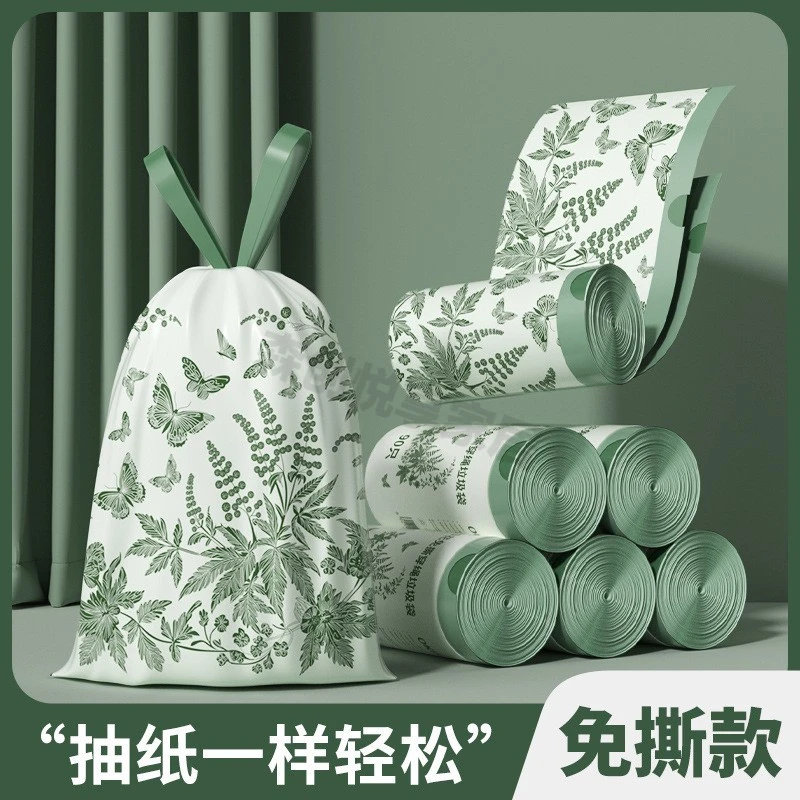 免撕穿绳抽绳式垃圾袋家用加厚手提自动收口大号艾抽绳大号垃圾袋