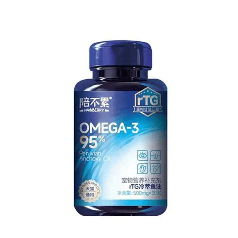 陪不累|RTG深海鱼油猫咪狗狗鱼油软胶囊