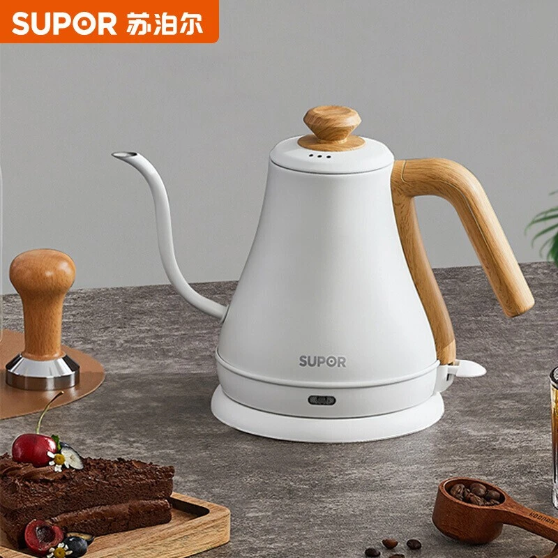 SUPOR/苏泊尔电热水壶0.8L手冲咖啡壶长嘴细口茶艺壶304不锈钢壶