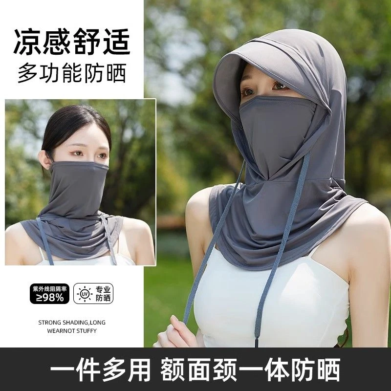 Mexican/稻草人防晒面罩女全脸夏季户外骑车防紫外线护颈一体冰丝