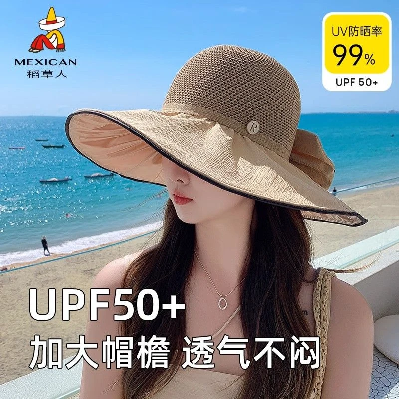Mexican/稻草人渔夫帽女夏季大帽檐遮阳帽子夏天防晒紫外线太阳帽