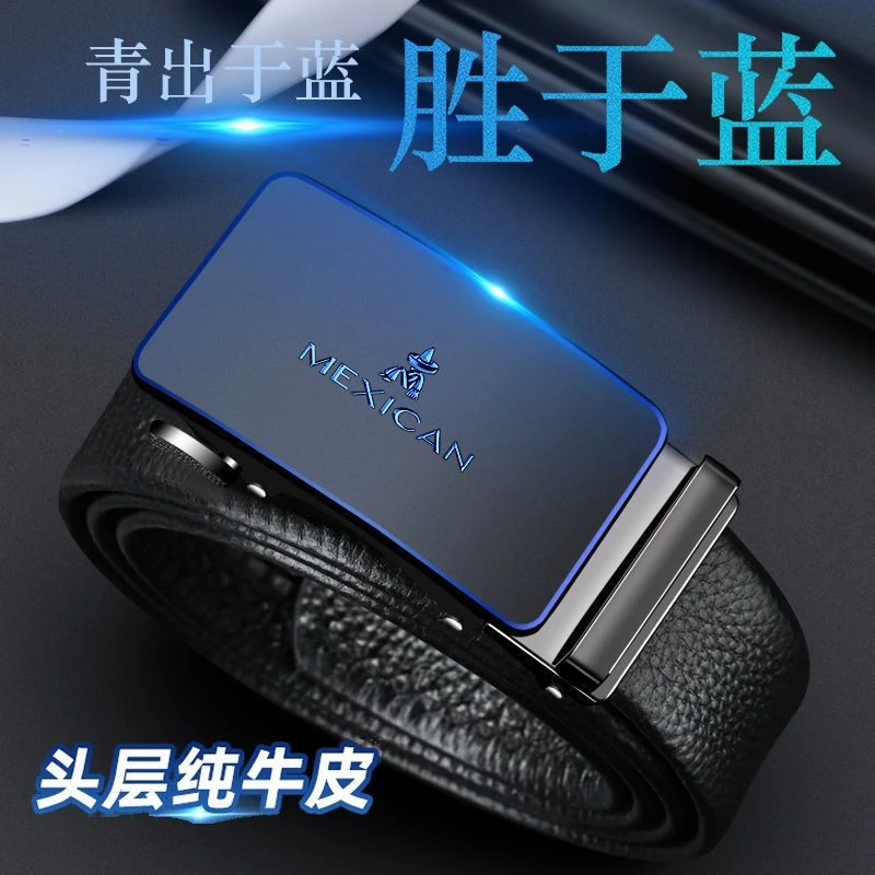 Mexican/稻草人真皮带男士自动扣头层纯牛皮年轻人商务韩版裤腰带