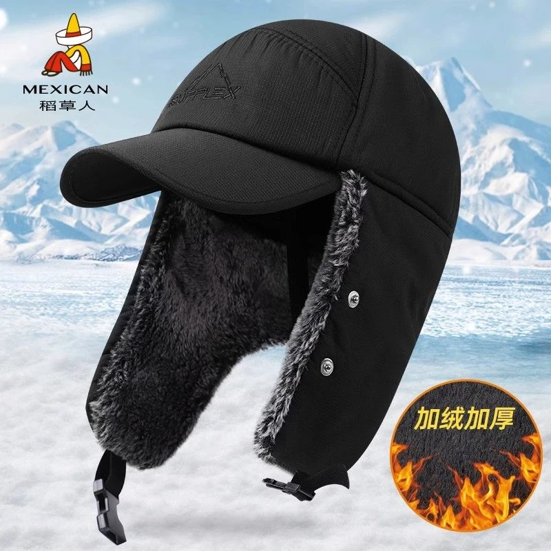 Mexican/稻草人男士帽子雷锋帽冬加绒保暖爸爸爷爷防寒护耳老人帽