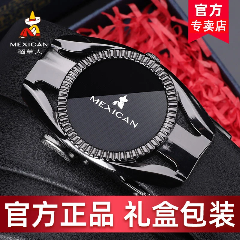 Mexican/稻草人皮带男真皮自动扣腰带年轻人潮牛仔裤商务男款裤带