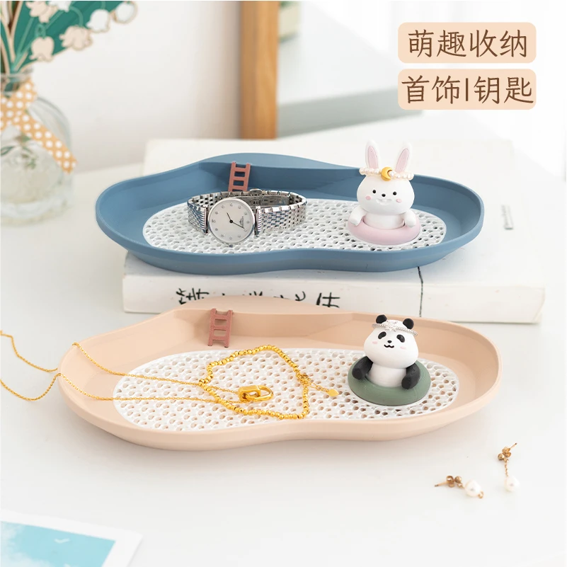 阿楹 可爱家用桌面化妆品收纳盒学生宿舍书桌小件生活用品置物盒