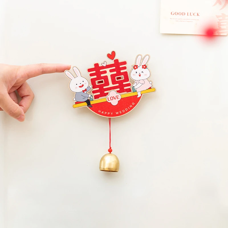 阿楹 新婚创意可爱木质磁吸冰箱贴结婚入户门挂饰婚房喜字贴布置