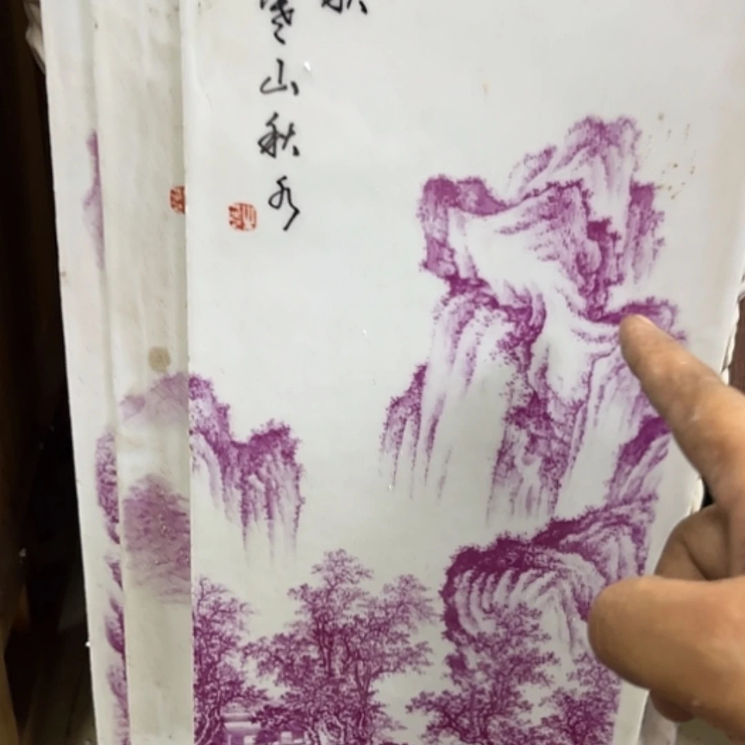 【闪购商品】红陶20CM（含）-50CM（不含）