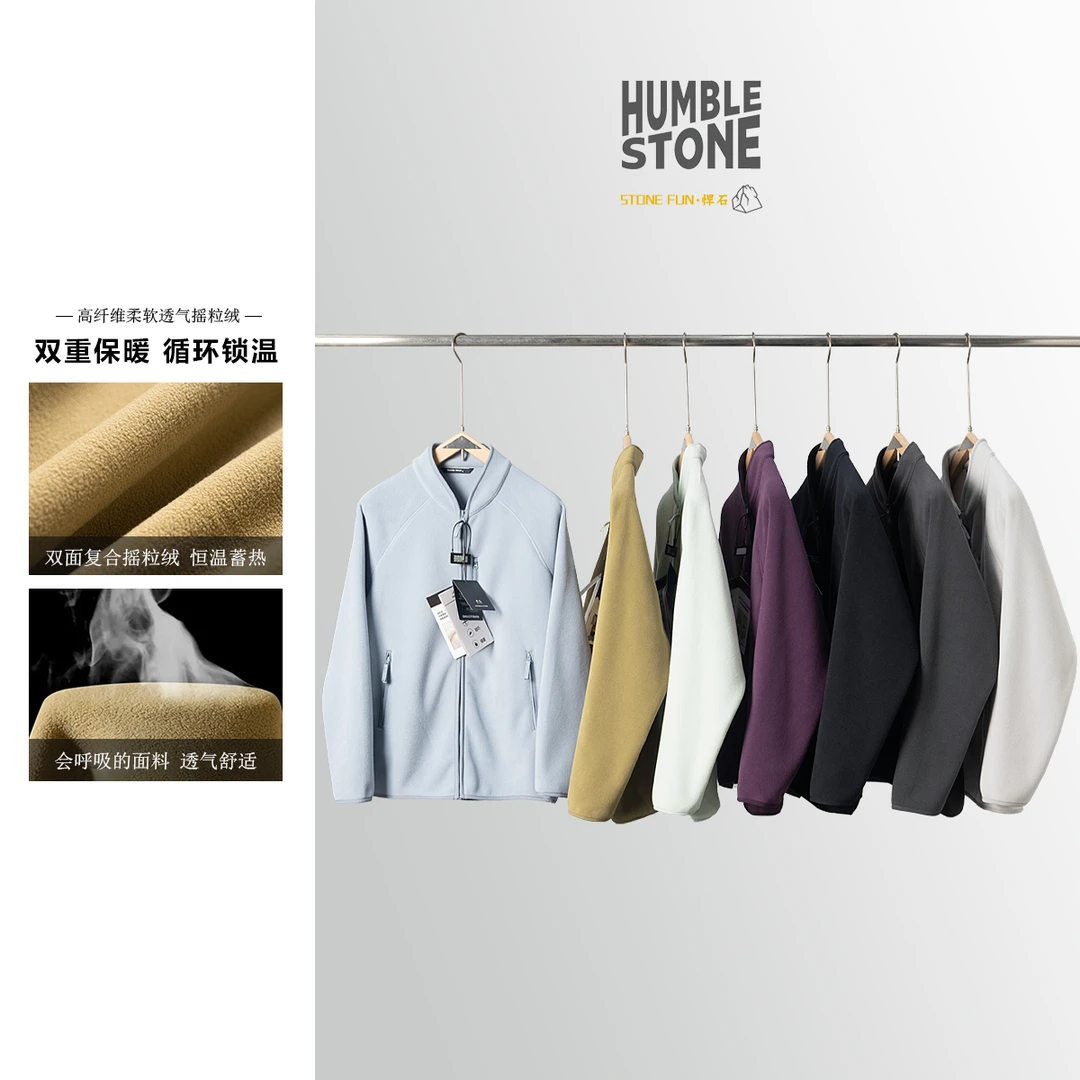 重磅双面摇粒绒外套秋冬户外加厚保暖抓绒情侣拉链立领上衣夹克女