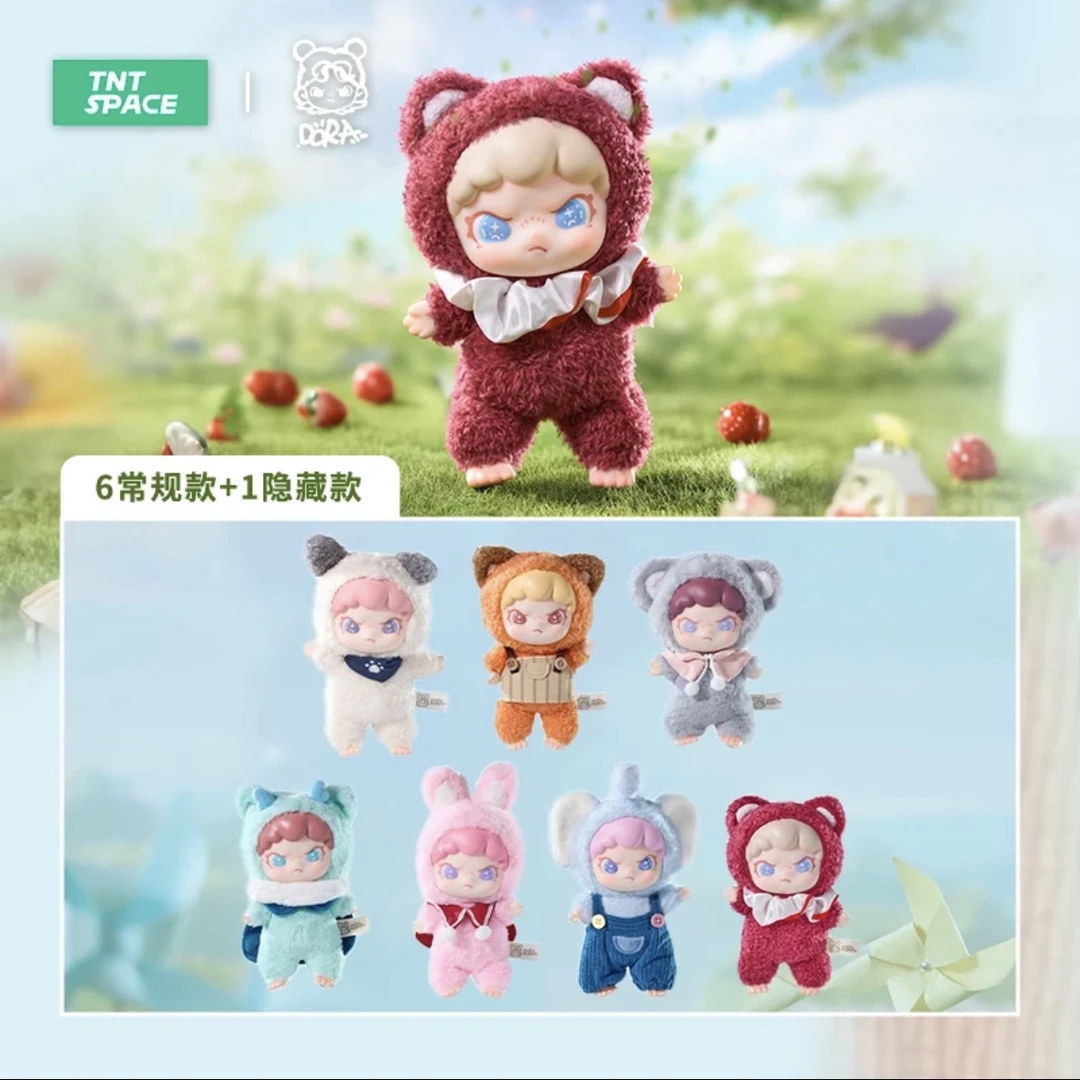 【拆盒】DORA茸茸动物所系列搪胶毛绒盲盒