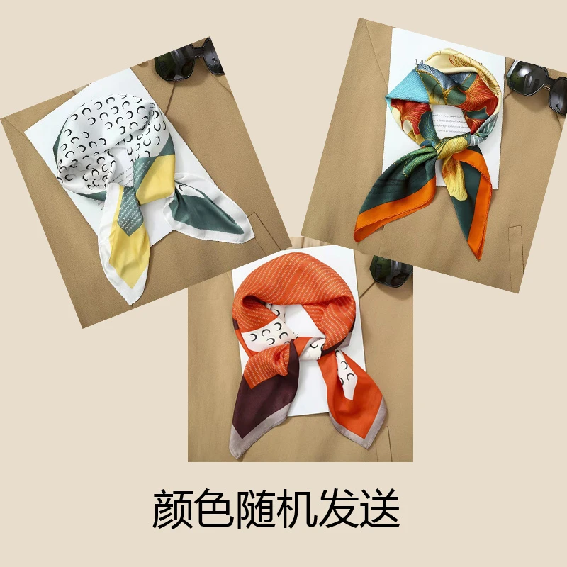 高级方形丝巾颜色随机发送